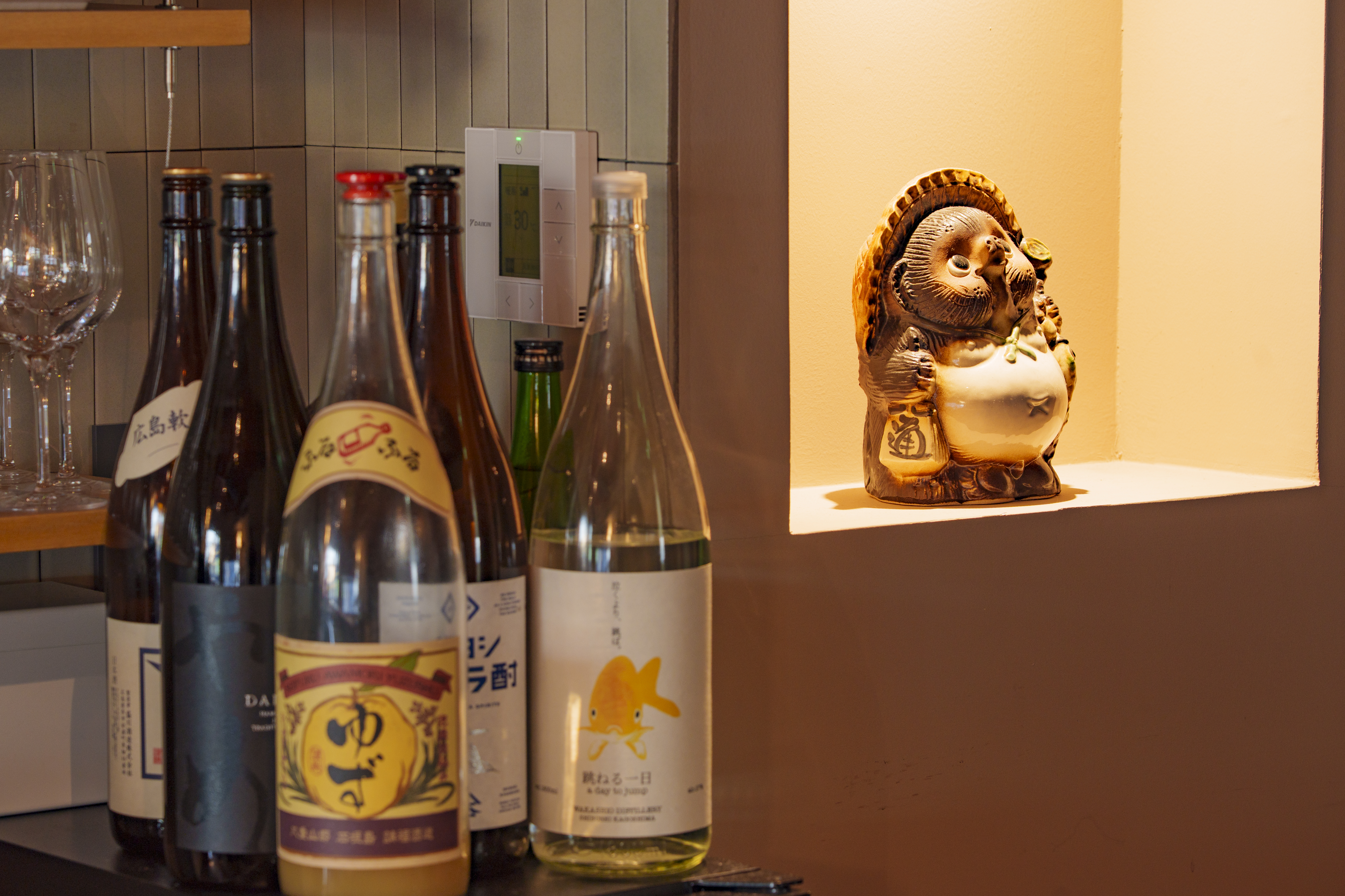 ギャラリー画像 5