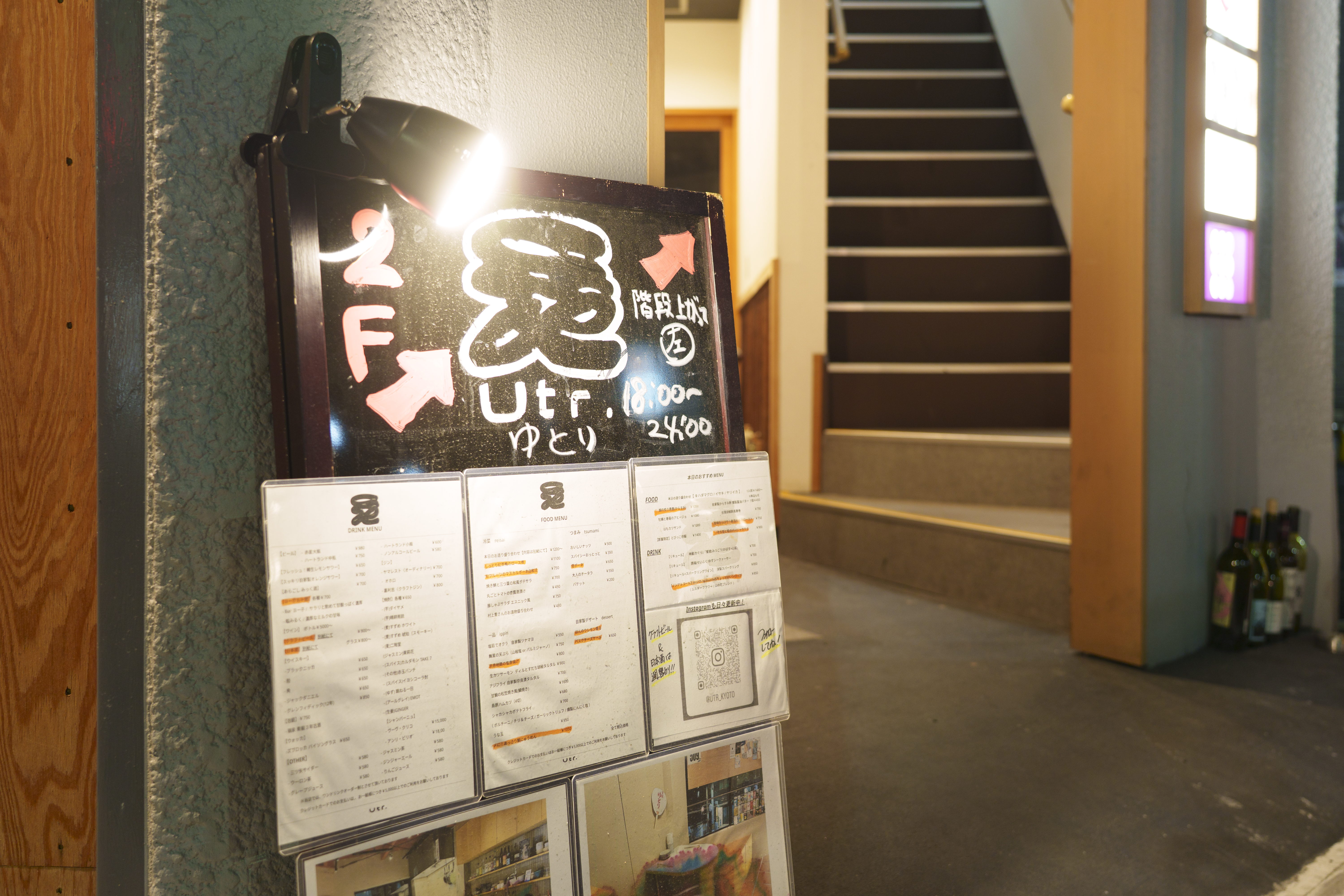 ギャラリー画像 7